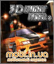 Night Fever 3D