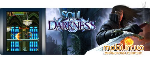 Soul of darkness