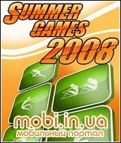 Sumer Games 2008