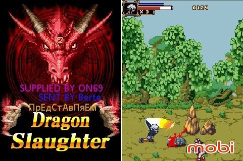 Dragon Slaughter