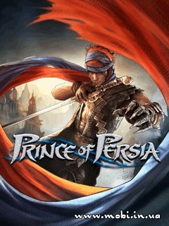 Prince of Persia HD