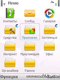 Nokia Search