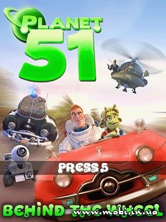 Planet 51 Behind The Wheel