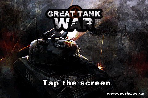 Great Tank War 1.2.0