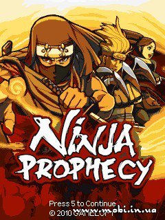 Ninja Prophecy
