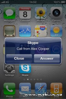 Skype 2.0.1