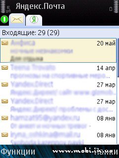 Мобильная Яндекс.Почта (Yandex Mail) 2.65.3608